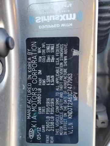 Снимка 14 от търг – 2012 KIA SOUL + с VIN KNDJT2A61C7477963