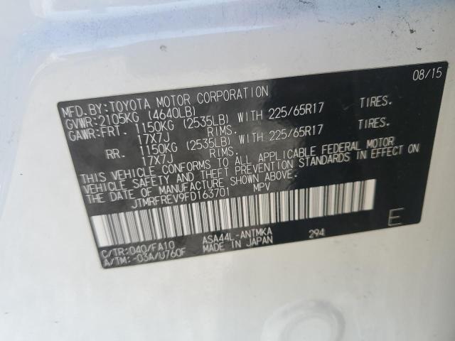 Photo 14 from auction – 2015 TOYOTA RAV4 XLE with VIN JTMRFREV9FD163701