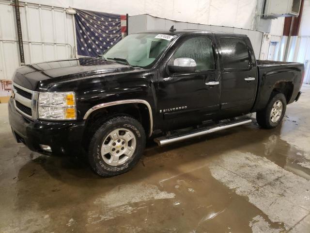 CHEVROLET SILVERADO 2007 con VIN 2GCEK13M871517100 - Foto de la subasta