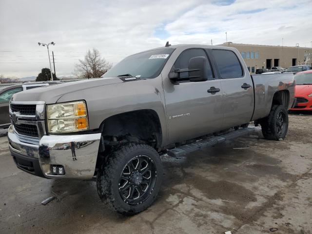 CHEVROLET SILVERADO 2008 with VIN 1GCHK23688F169958 - Photo from auction