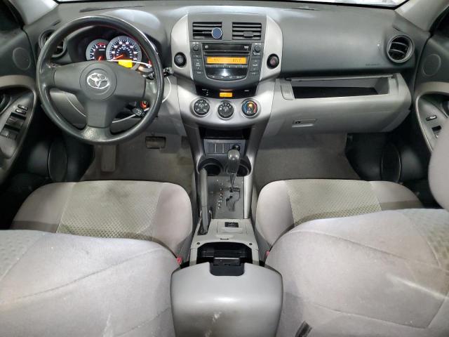 Photo 8 from auction – 2007 TOYOTA RAV4 with VIN JTMZD33VX76037911