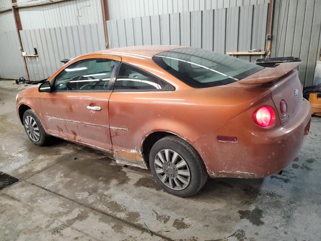 Photo 2 from auction – 2007 CHEVROLET COBALT LS with VIN 1G1AK15F477309398