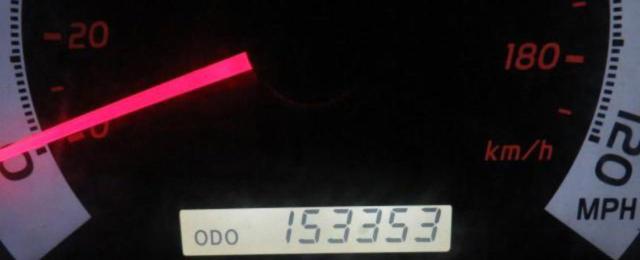 Photo 8 from auction – 2012 TOYOTA TACOMA PRE with VIN 5TFTU4GN5CX015082