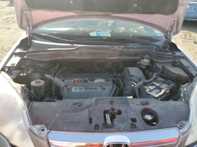 Photo 11 from auction – 2007 HONDA CR-V with VIN JHLRE48707C068442