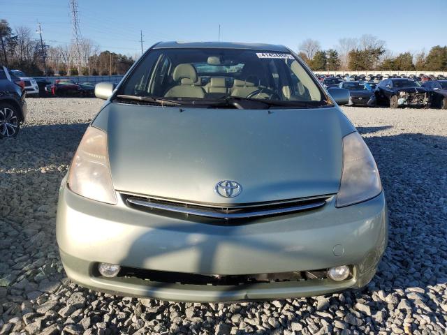 Photo 5 from auction – 2008 TOYOTA PRIUS with VIN JTDKB20U487702133