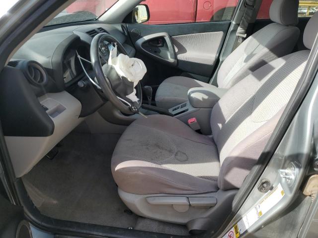 Photo 7 from auction – 2007 TOYOTA RAV4 with VIN JTMBD35V175069957