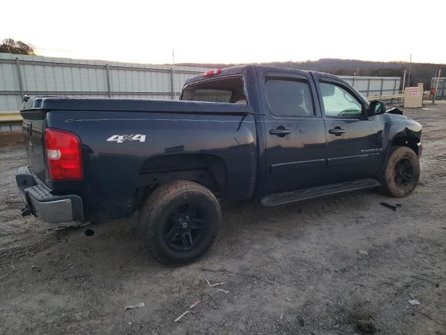 Снимка 3 от търг – 2008 CHEVROLET SILVERADO с VIN 2GCEK133081227412