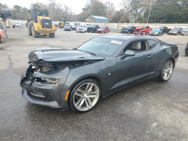 CHEVROLET CAMARO LT 2016 with VIN 1G1FD1RS0G0117475 - Photo from auction