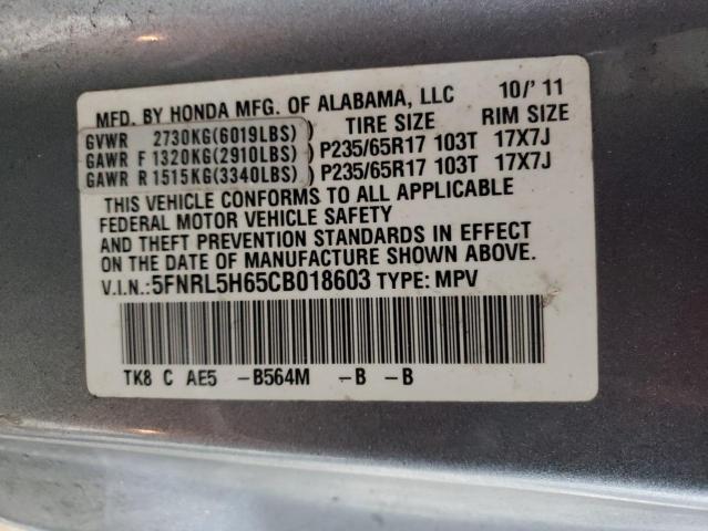 Photo 14 from auction – 2012 HONDA ODYSSEY EX with VIN 5FNRL5H65CB018603
