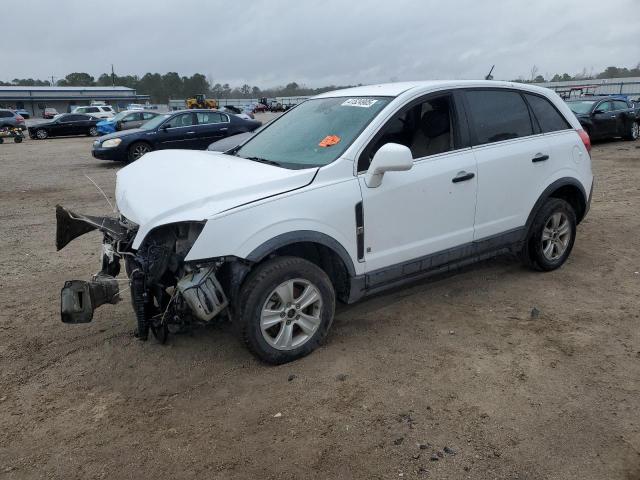 SATURN VUE XE 2009 with VIN 3GSCL33P29S618512 - Photo from auction