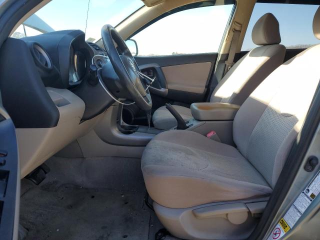 Photo 7 from auction – 2007 TOYOTA RAV4 with VIN JTMBD33V375122242