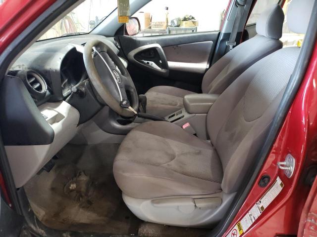 Photo 7 from auction – 2007 TOYOTA RAV4 with VIN JTMBK33V975039789