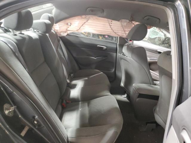 Photo 10 from auction – 2009 HONDA CIVIC with VIN 19XFA165X9E047508