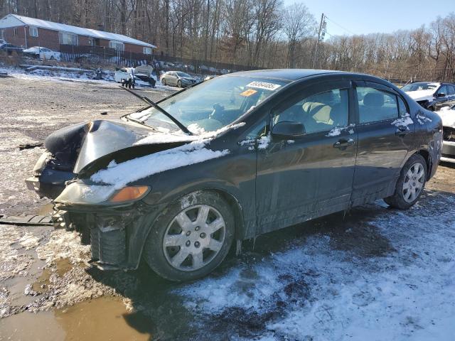 Photo 1 from auction – 2007 HONDA CIVIC with VIN 1HGFA16517L096070
