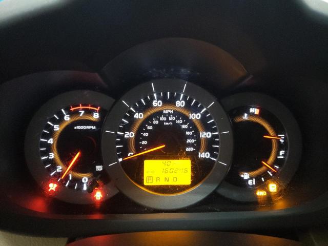 Photo 9 from auction – 2010 TOYOTA RAV4 LIMIT with VIN 2T3DF4DV6AW076123