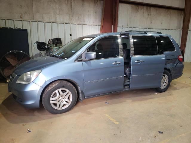 HONDA ODYSSEY 2006 with VIN 5FNRL38746B067731 - Photo from auction