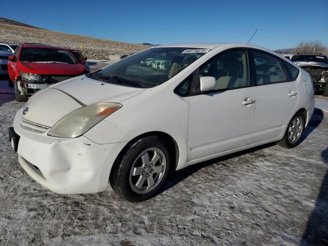 Photo 1 from auction – 2004 TOYOTA PRIUS with VIN JTDKB20U640028439
