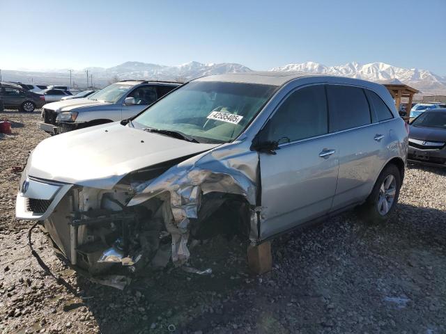 ACURA MDX 2012 with VIN 2HNYD2H23CH535357 - Photo from auction