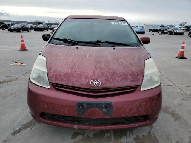 Photo 5 from auction – 2005 TOYOTA PRIUS with VIN JTDKB20U757036882