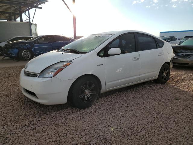 TOYOTA PRIUS 2007 with VIN JTDKB20U577623567 - Photo from auction