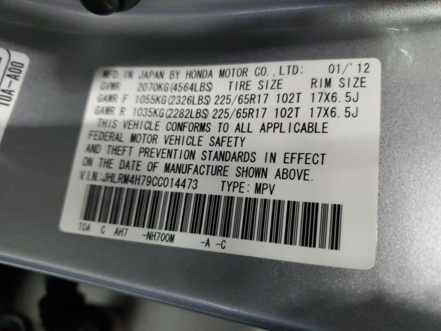 Photo 14 from auction – 2012 HONDA CR-V EXL with VIN JHLRM4H79CC014473