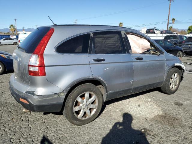 Photo 3 from auction – 2008 HONDA CR-V with VIN JHLRE38508C002323