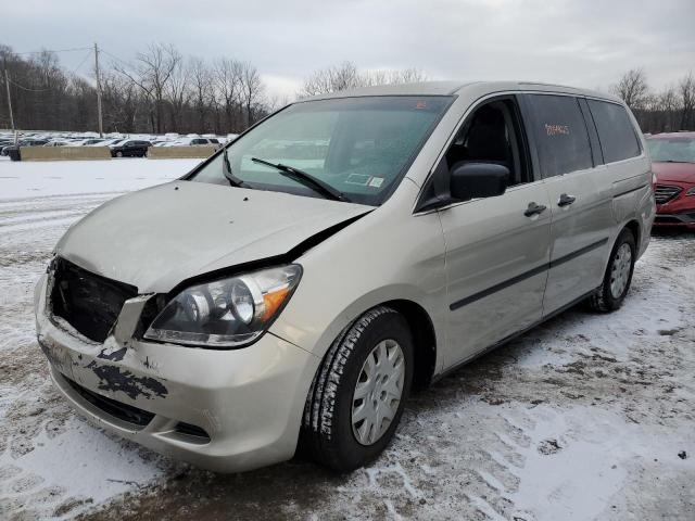 Photo 1 from auction – 2006 HONDA ODYSSEY LX with VIN 5FNRL38276B066478