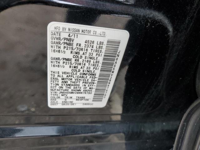 Photo 14 from auction – 2011 NISSAN ROGUE S with VIN JN8AS5MV2BW676780