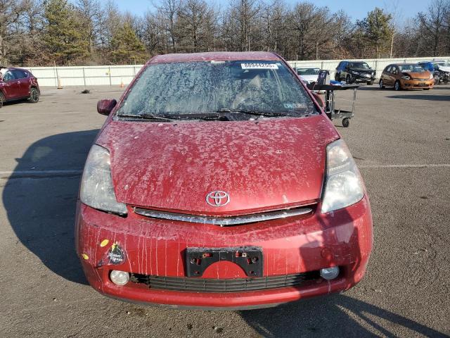 Photo 5 from auction – 2007 TOYOTA PRIUS with VIN JTDKB20U077656993
