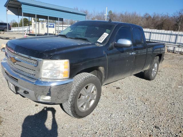 CHEVROLET SILVERADO 2012 with VIN 1GCRKSE70CZ106516 - Photo from auction