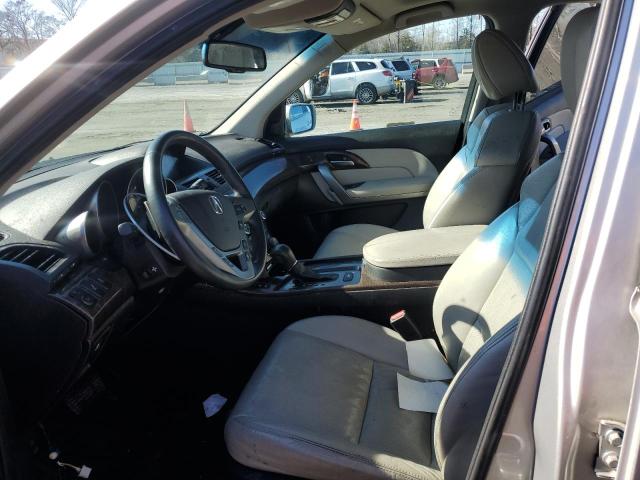 Photo 7 from auction – 2012 ACURA MDX ADVANC with VIN 2HNYD2H64CH520644