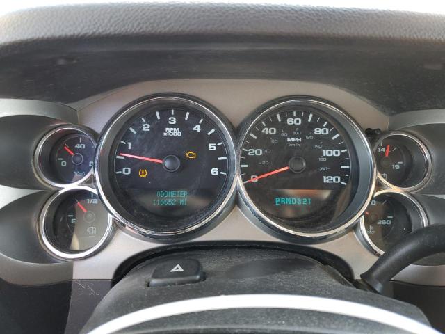 Photo 9 from auction – 2008 CHEVROLET SILVERADO with VIN 2GCEC19C381331848