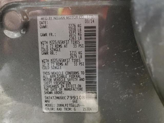 Photo 14 from auction – 2014 NISSAN ROGUE S with VIN 5N1AT2MK6EC799108