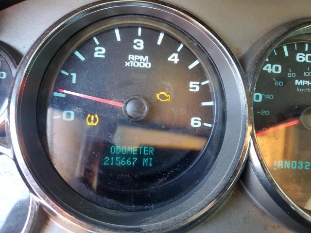Photo 9 from auction – 2007 GMC NEW SIERRA with VIN 2GTEK13M971535735