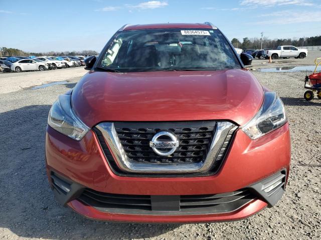 Photo 5 from auction – 2020 NISSAN KICKS SR with VIN 3N1CP5DVXLL557584