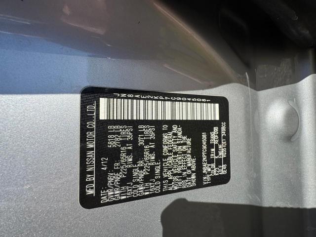 Photo 10 from auction – 2012 NISSAN QUEST S with VIN JN8AE2KP7C9045081