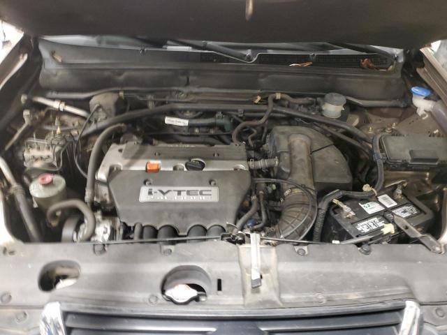 Photo 11 from auction – 2003 HONDA CR-V EX with VIN SHSRD78863U150787