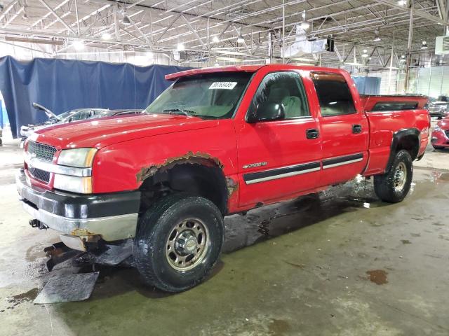 CHEVROLET SILVERADO 2003 with VIN 1GCHK23U63F150722 - Photo from auction