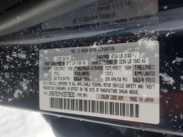 Photo 14 from auction – 2019 MAZDA CX-5 TOURI with VIN JM3KFBCM1K0579530