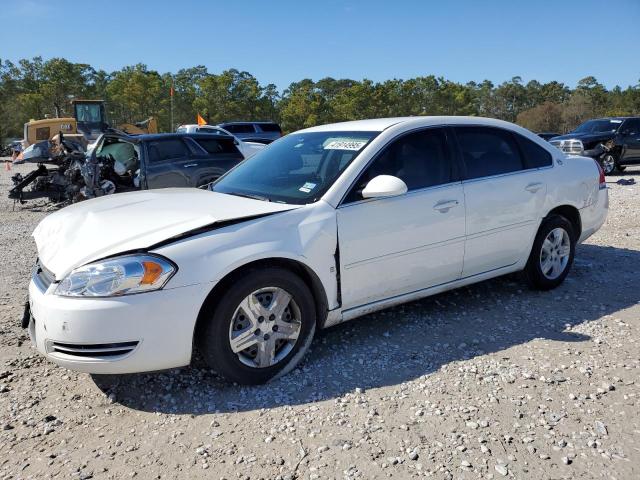 CHEVROLET IMPALA LS 2007 with VIN 2G1WB58K479351929 - Photo from auction