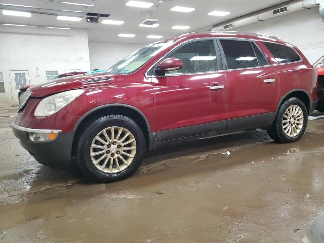 BUICK ENCLAVE CX 2008 with VIN 5GAER23768J268235 - Photo from auction