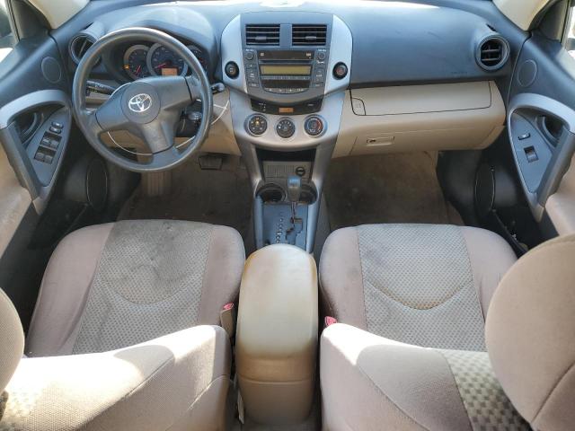Photo 8 from auction – 2007 TOYOTA RAV4 with VIN JTMBD33V375122242