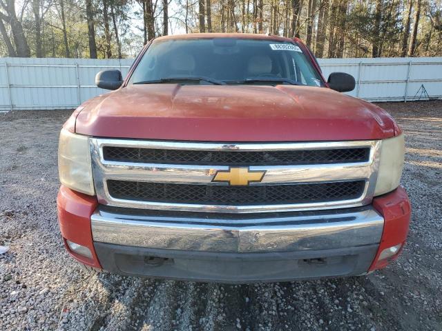 Photo 5 from auction – 2008 CHEVROLET silverado with VIN 1GCEK19J78Z250229