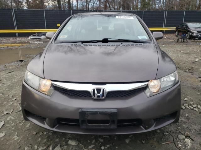 Photo 5 from auction – 2009 HONDA CIVIC with VIN 2HGFA16539H540243