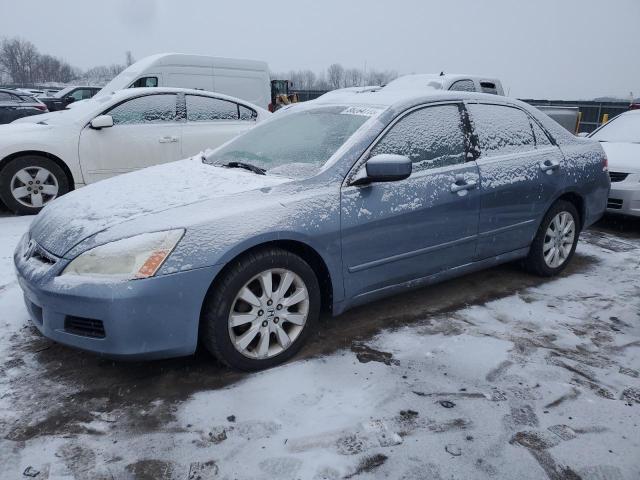 HONDA ACCORD EX 2007 with VIN 1HGCM66537A024774 - Photo from auction
