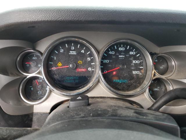 Photo 9 from auction – 2007 CHEVROLET SILVERADO with VIN 2GCEK133671589193