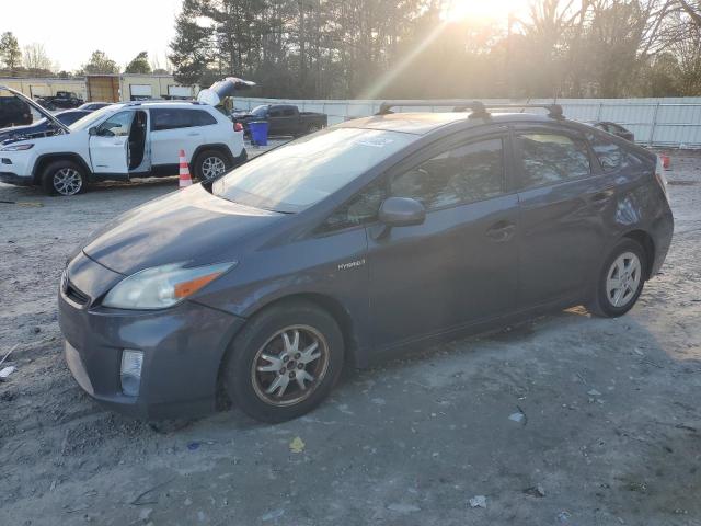 TOYOTA PRIUS 2011 with VIN JTDKN3DU3B0270478 - Photo from auction
