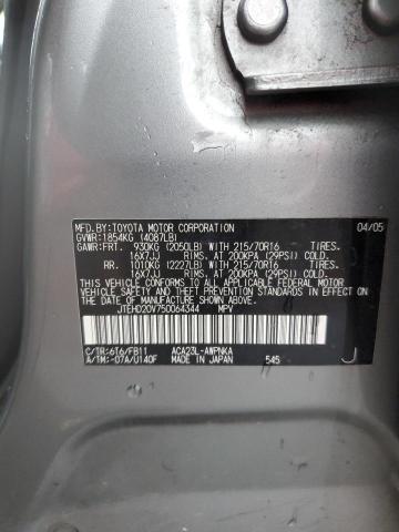 Photo 14 from auction – 2005 TOYOTA RAV4 with VIN JTEHD20V750064344