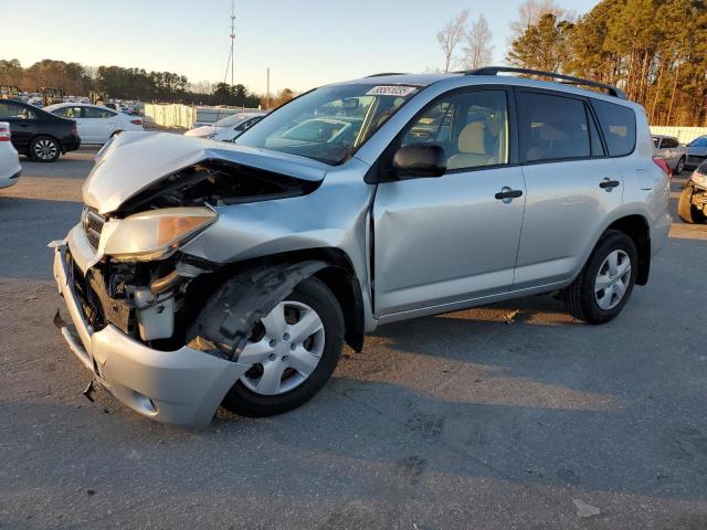 TOYOTA RAV4 2008 z numerem VIN JTMZD33V585108116 - Zdjęcie z aukcji