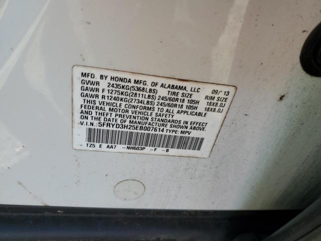Photo 14 from auction – 2014 ACURA MDX with VIN 5FRYD3H25EB007614